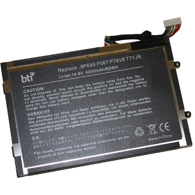BATT FOR DELL ALIENWARRE M11X M11X R1
