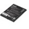 BATTERY (8200MAH 3.8V) FOR HT1 SERIES