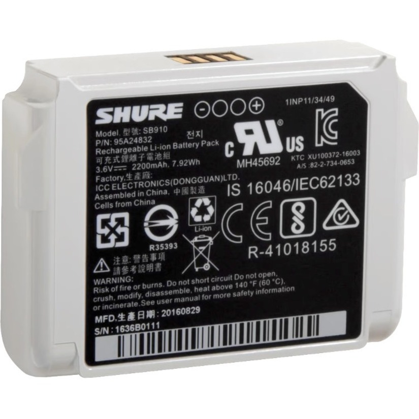 LITHIUM-ION BATTERY FOR ADX1