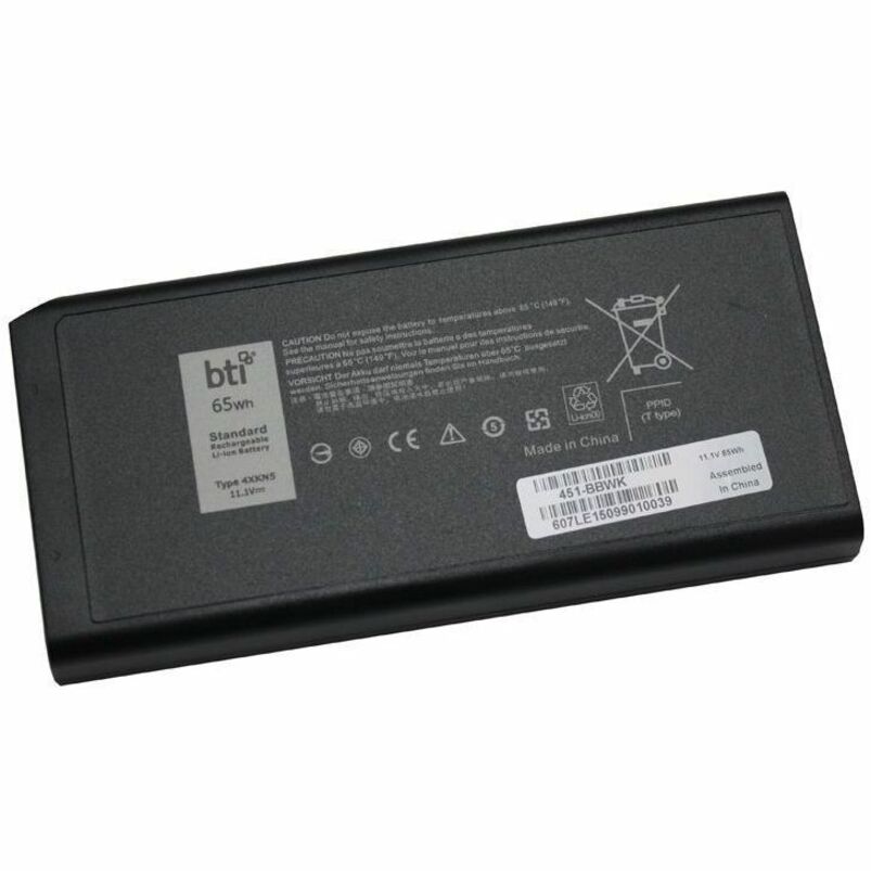 BATT FOR DELL LATITUDE 14 5404 RUGGED 14