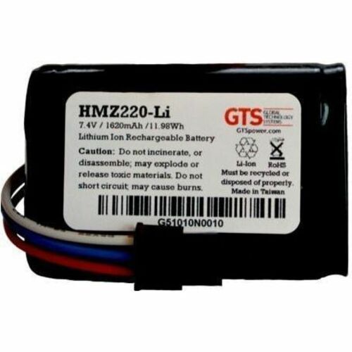 THE HMZ220-LI IS AN UPGRADED PERFORMANCE BATTERY FOR ZEBRA MZ220 AND MZ320 SERIE