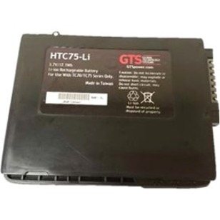 THE HTC75 IS A RECHARGEABLE REPLACEMENT BATTERY FOR THE SYMBOL TC75 DEVICE. 4620