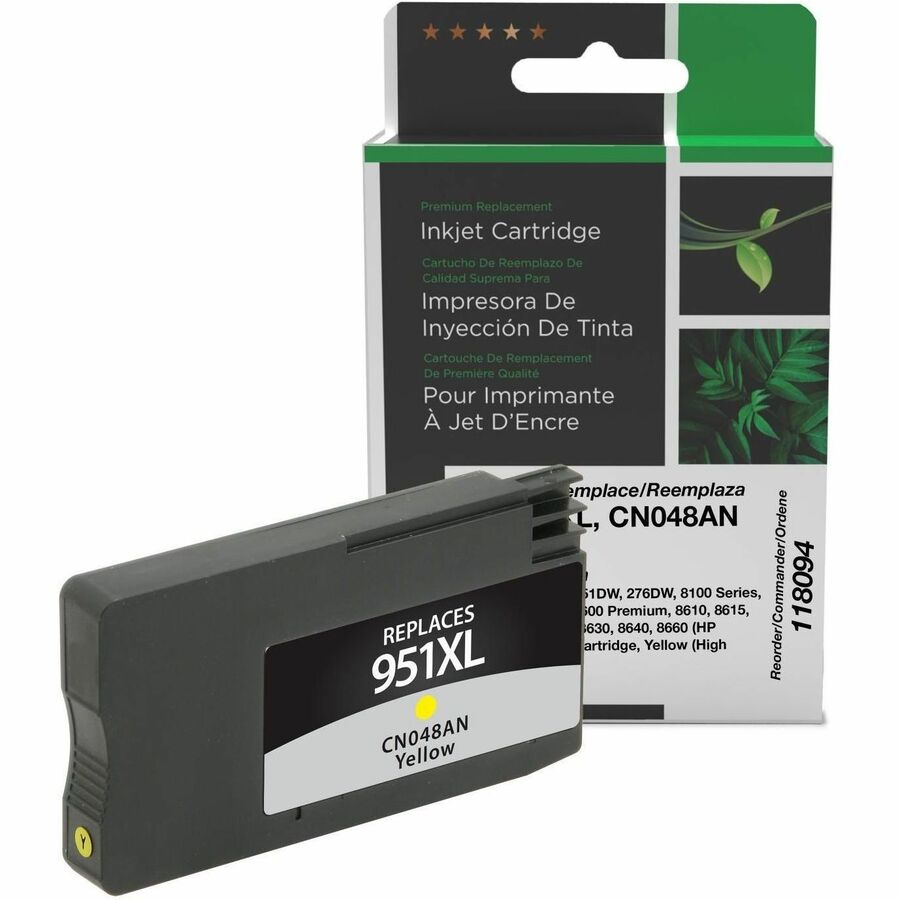 CIG Remanufactured HP 951XL Yellow Ink Cartridge | OEM-Quality, High Yield