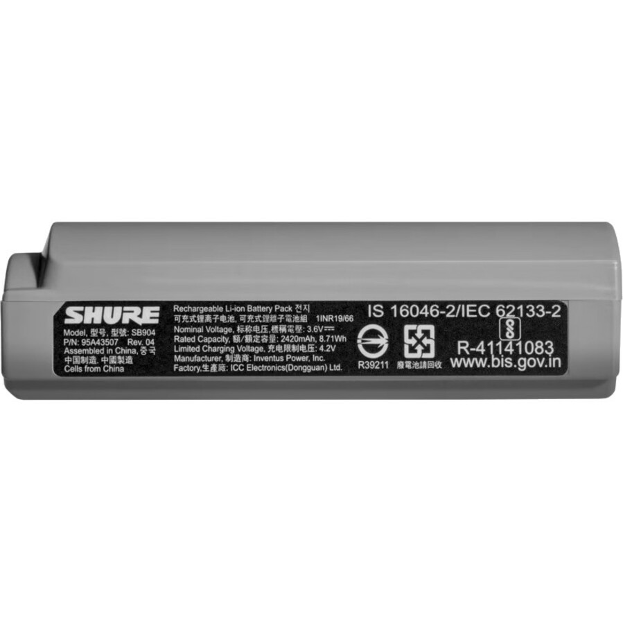 SB904 LITHIUM-ION RECHARGEABLE BATTERY WITH UP TO 12 HOURS OF RUNTIME.