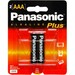 PANASONIC AAA Alkaline Battery 2 Pack (AM4PA2B)
