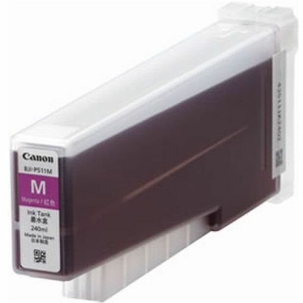 CYAN INK TANK (240ML), FOR LX-P5510