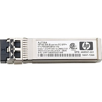 HPE B-SERIES 10GB SFP+LR REMAN XCVR