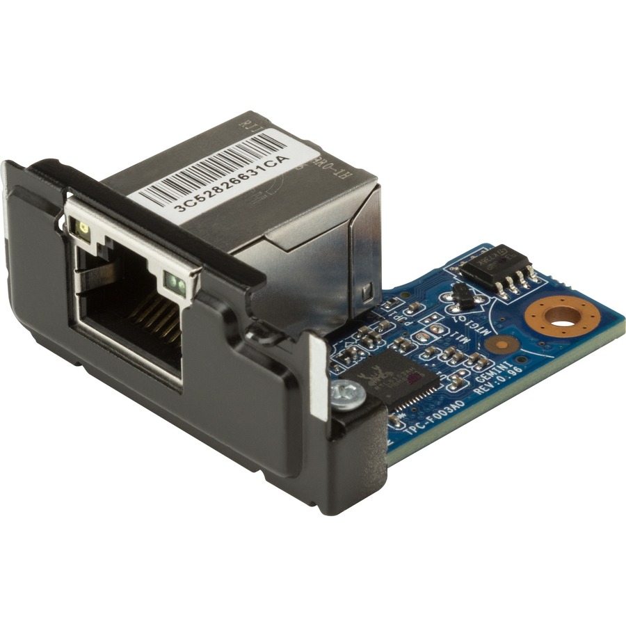 HP 2.5GBE LAN FLEX PORT