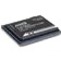 EXTENDED BATTERY KIT FOR XT2 SERIES (INCLUDES 4000MAH 3.7V BATTERY AND NFC ENABL