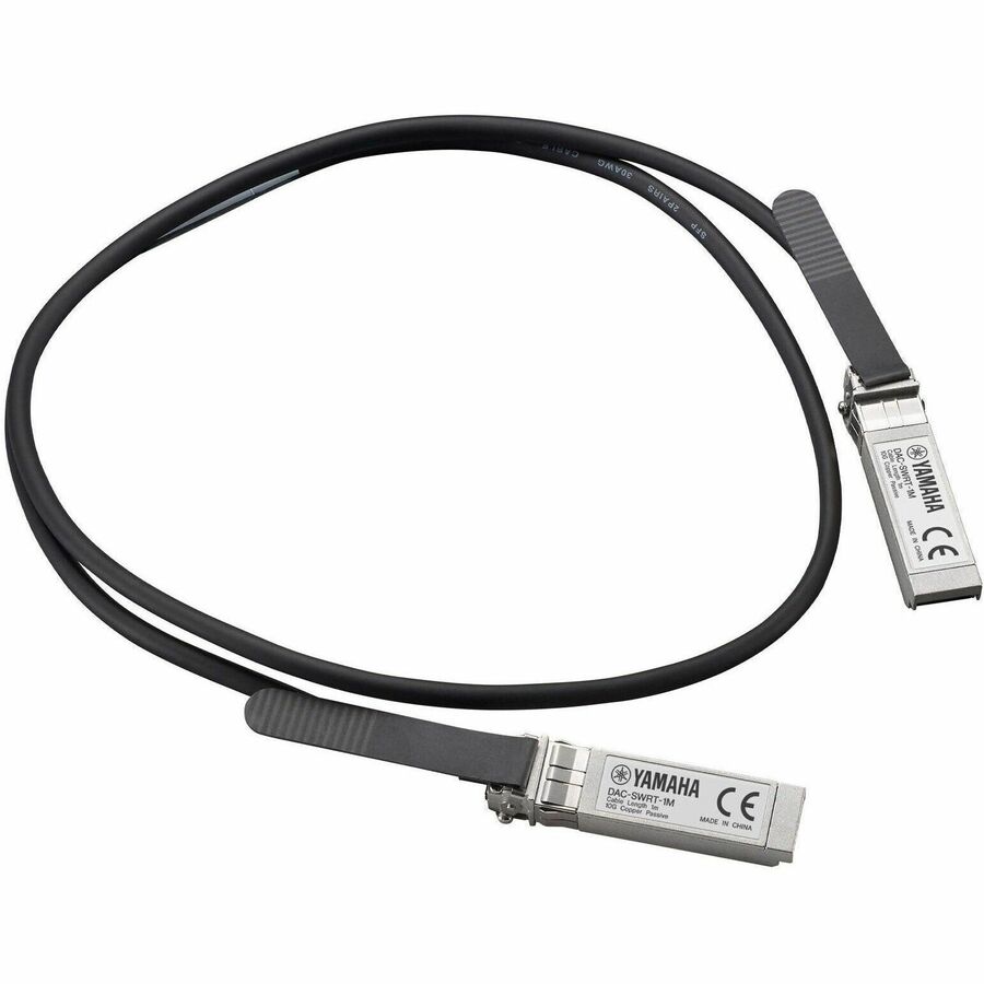 DIRECT ATTACH CABLE FOR CASCADING SWITCHES (1M)
