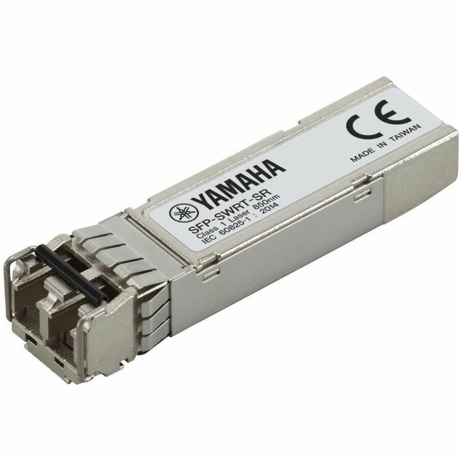 10GBPS SFP+ MODULE FOR LONG-DISTANCE TRANSMISSION (UP TO 300M)