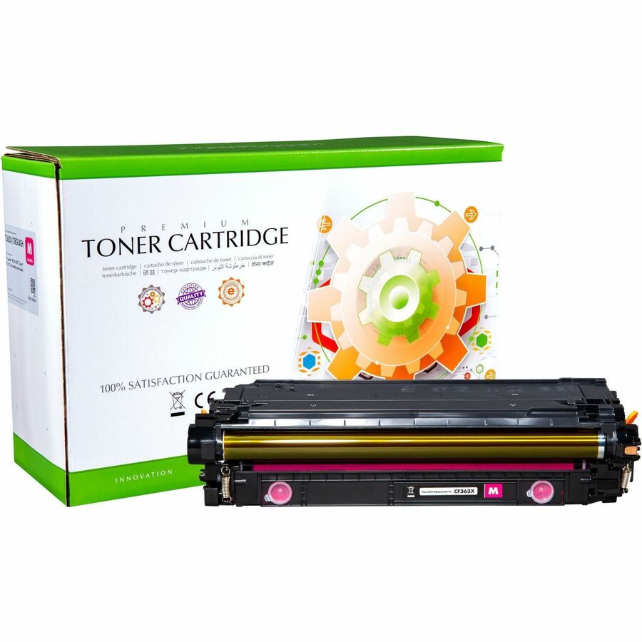 CANON1239C001 (CRG-045)