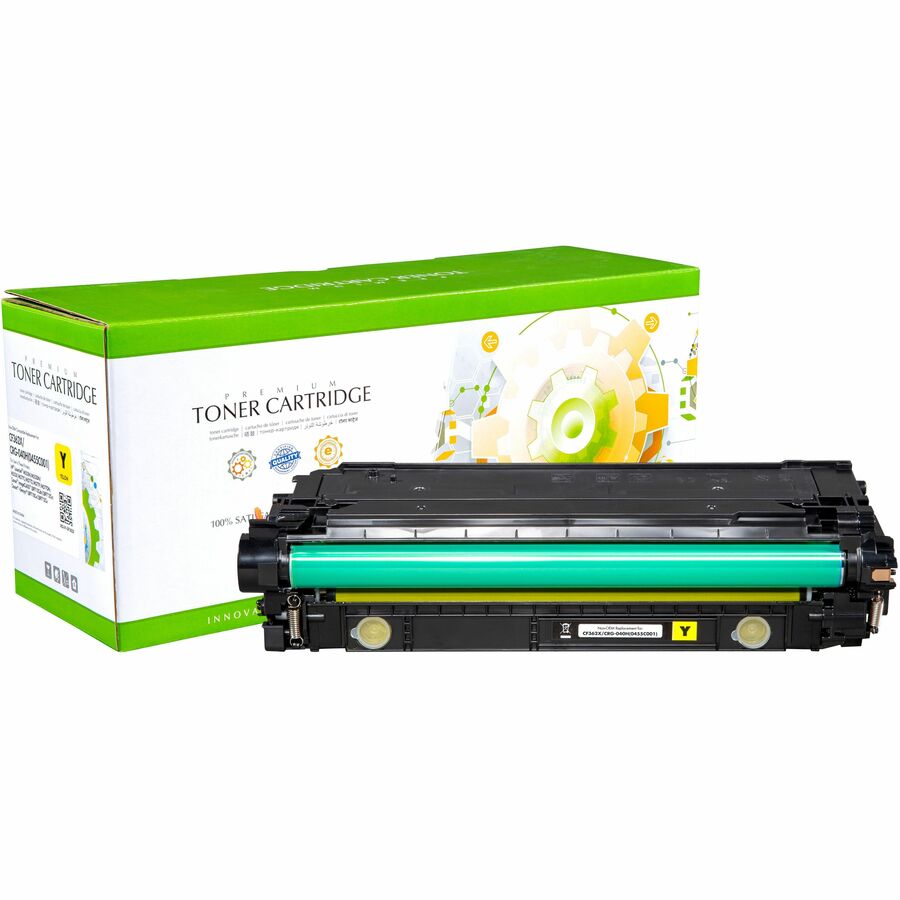 CANON1241C001 (CRG-045)