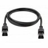 HPE DL380 GEN12 8SFF UMB PCIE CBL KIT