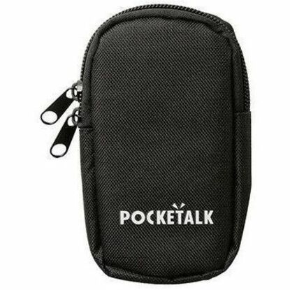 POCKETALK CARRY CASE (COMPATIBLE W/ S & PLUS)