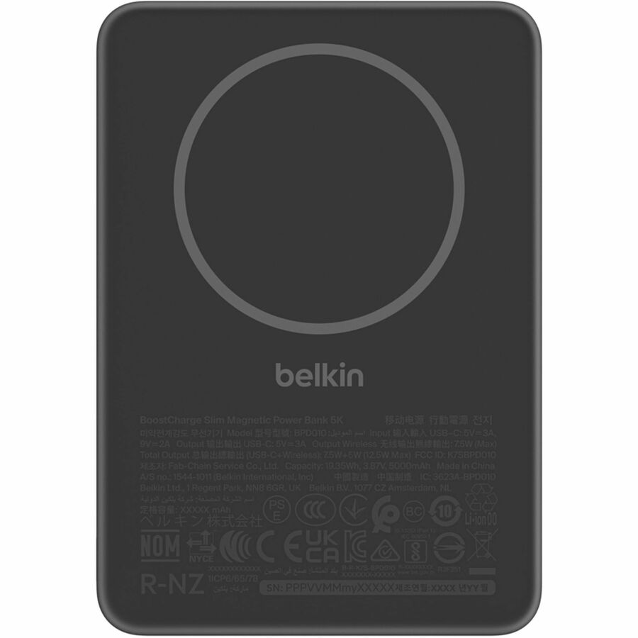 BOOSTCHARGE MAGNETIC