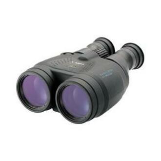 BINOCULARS 15 X 50 IS ALL WEATHER