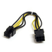 STARTECH 6-pin PCI Express Power Extension Cable - 8 in (PCIEPOWEXT)