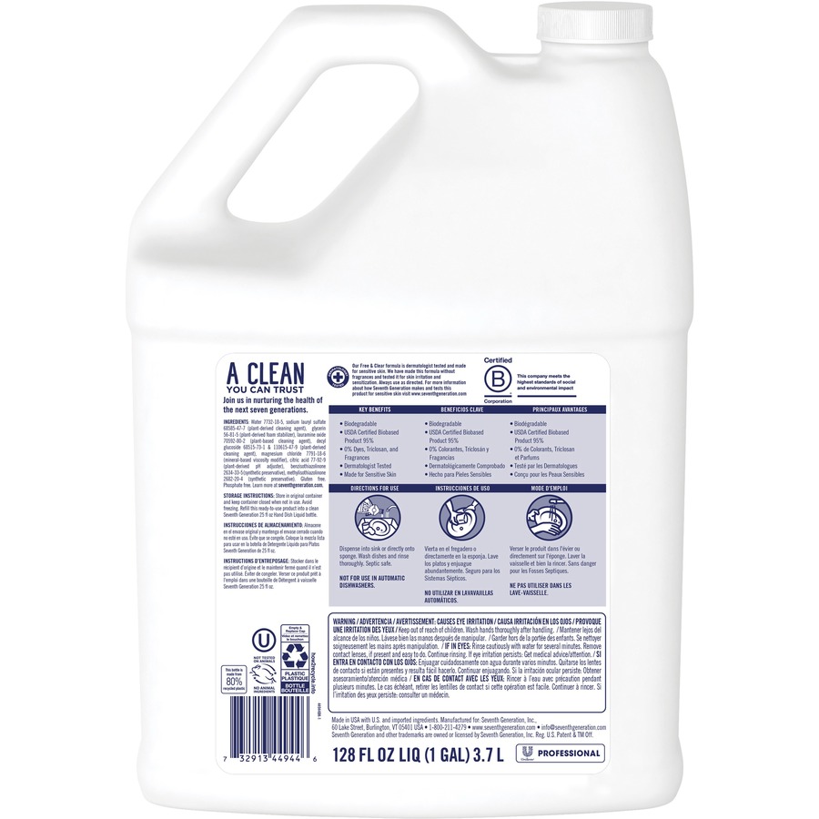 Picture of Seventh Generation Free & Clear Dishwashing Detergent