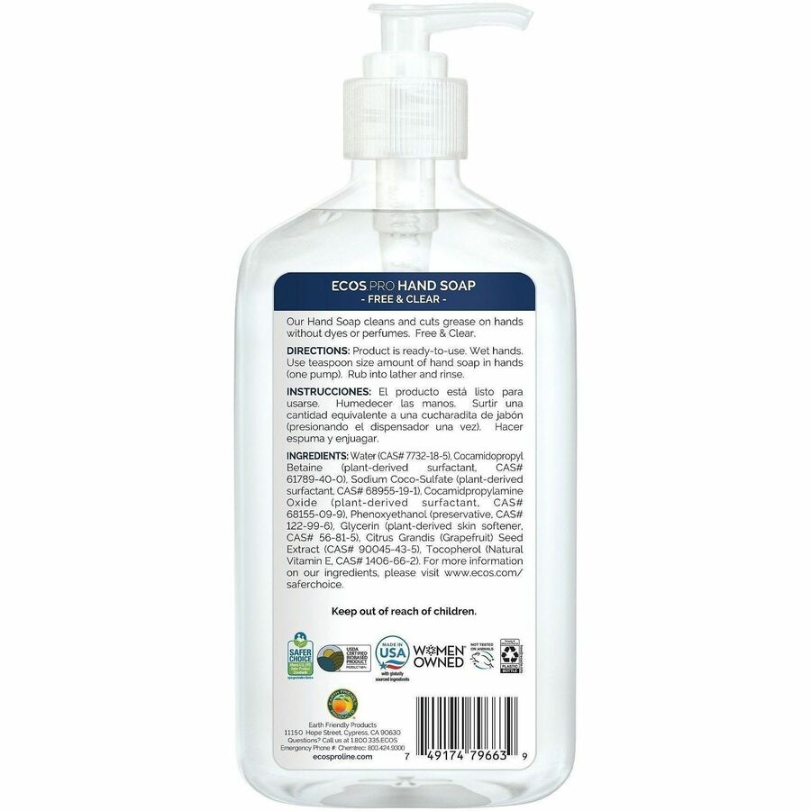 Picture of Liquid Hand Soap, Free & Clear, 17 oz pump dispenser, moisturizing, clear, 6 EA/CT