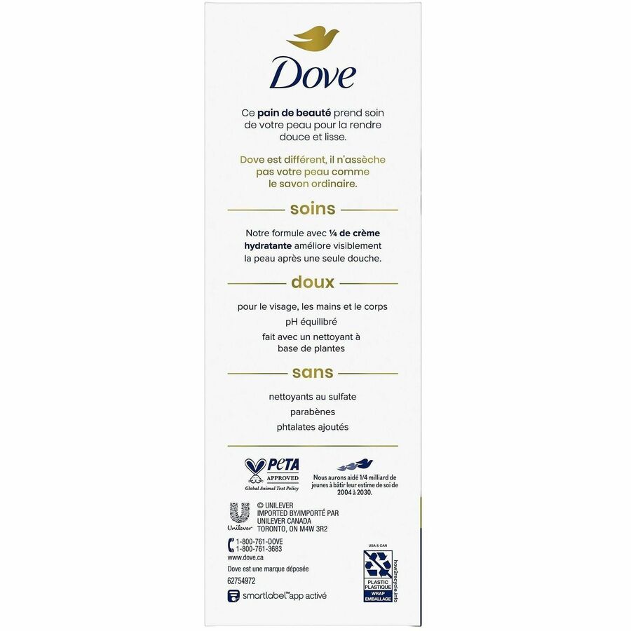 Picture of Original Body Bar Soap, 4 oz, moisturizing, for dry skin, 6/PK