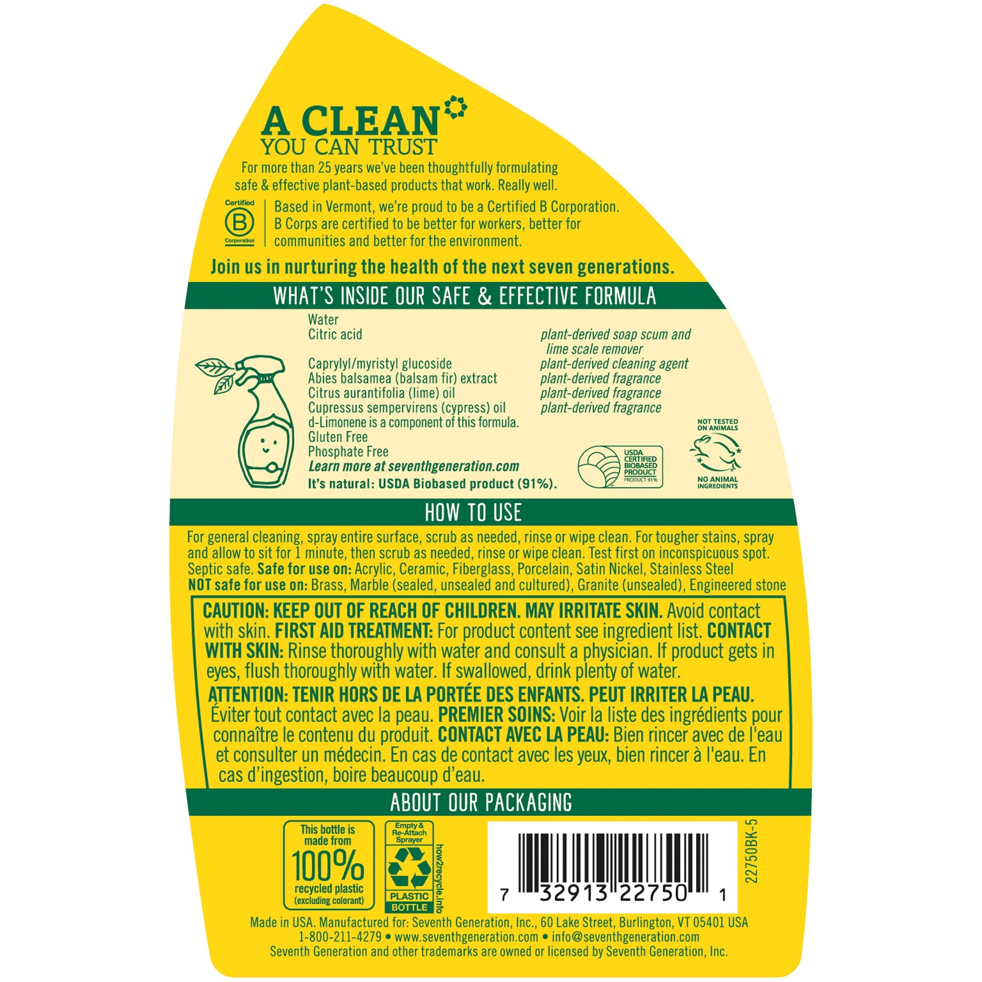 Sev22750ea Seventh Generation® Seventh Generation Natural Tub And Tile Cleaner Spray 025 6090