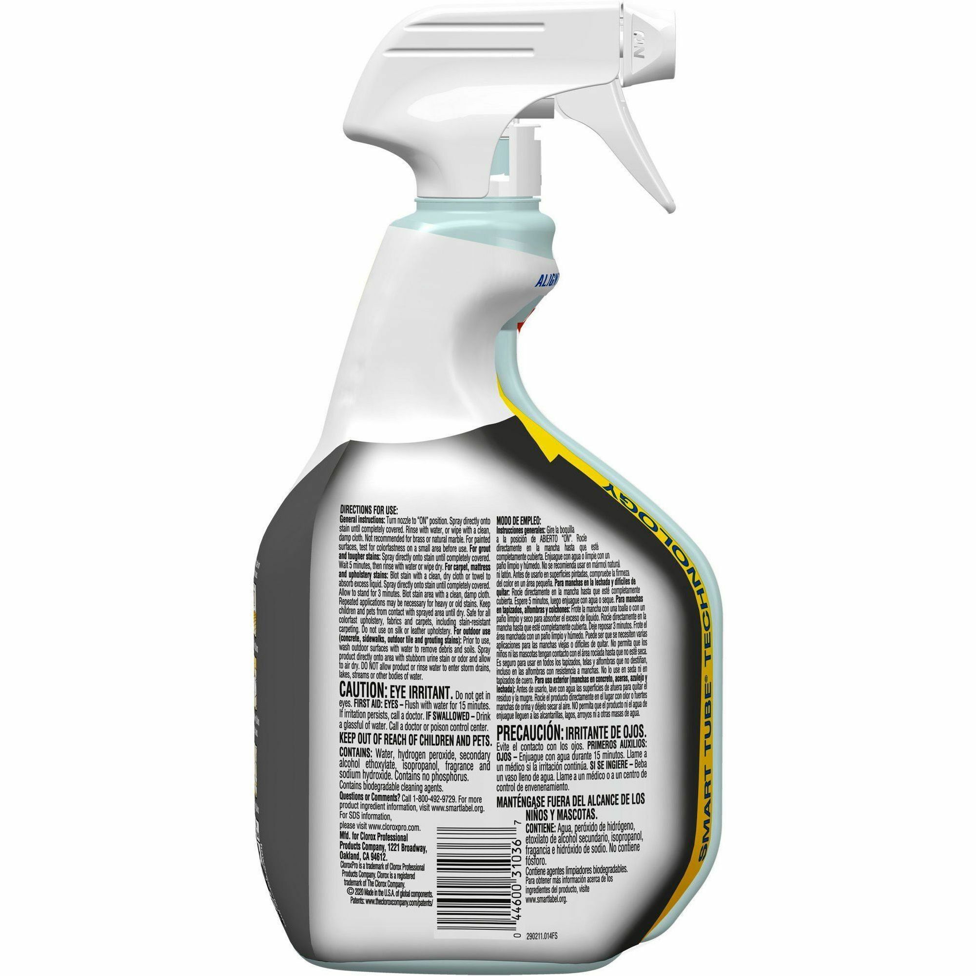 SmartLabel - Clorox 2 Free and Clear Laundry Stain Remover and