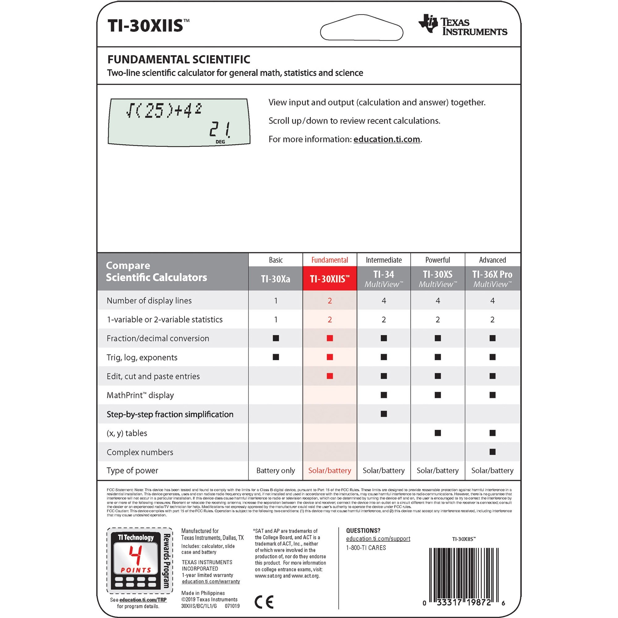  Pocket Password Keepers Planner Insert Refill, 3.2 x