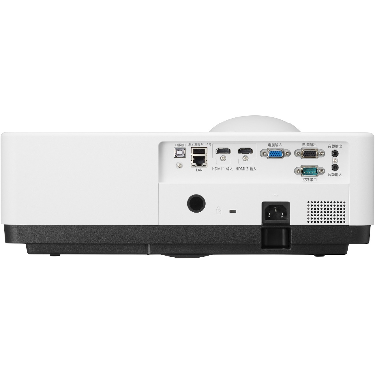 Nec ME402X LCD XGA Projector smcint.com