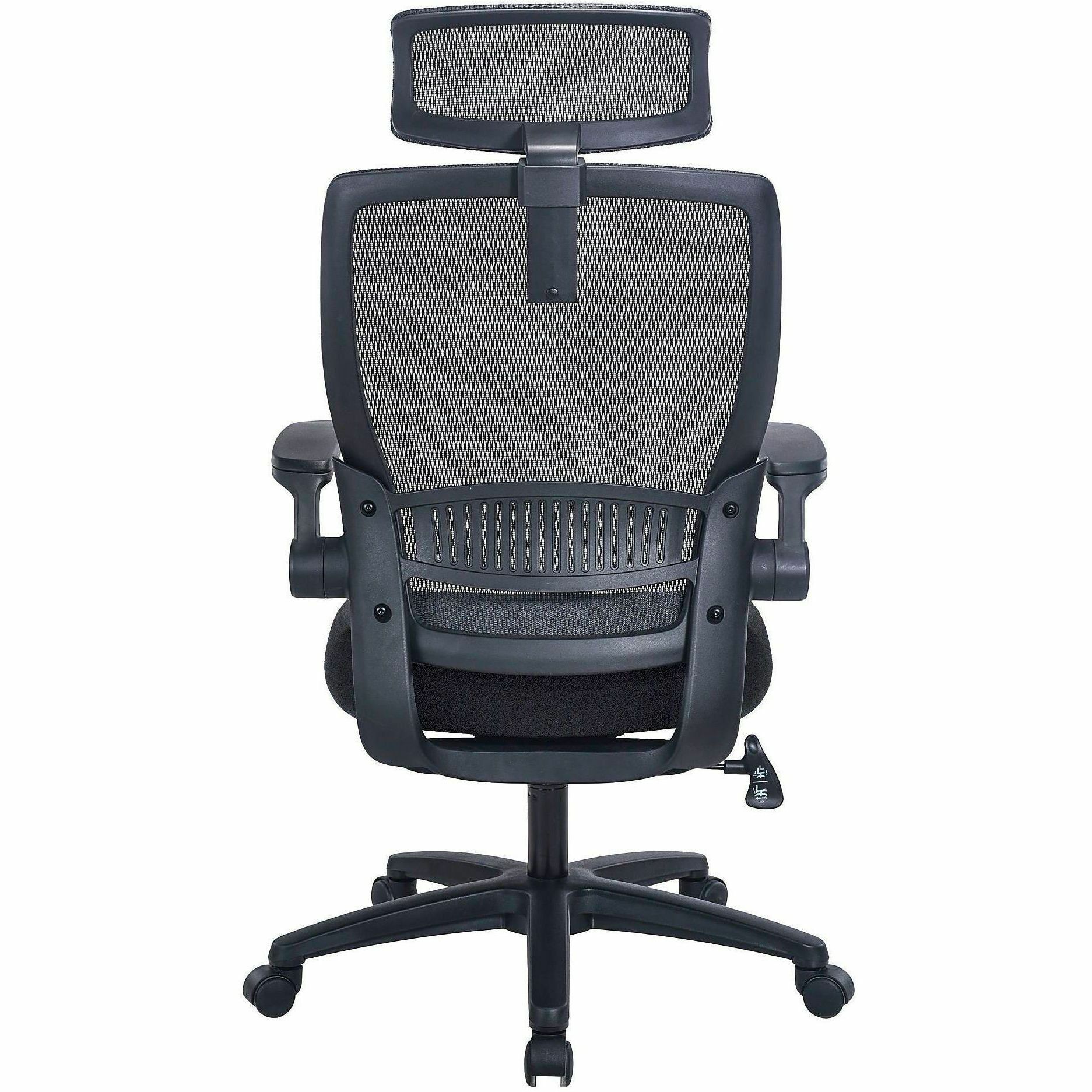 LLR 63210 | Lorell Lanser Mesh-Back Chair with Flip-Up Arms