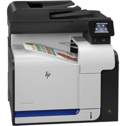 HP LaserJet Pro 500 M570DN Laser Multifunction Printer-Color-Copier/Fax/Scanner-31 ppm Mono/Color Print-600x600 Print-Automatic Duplex Print-75000 Pages Monthly-350 sheets Input-Color Scanner-1200 Optical Scan-Color Fax-Gigabit Ethernet Ethernet