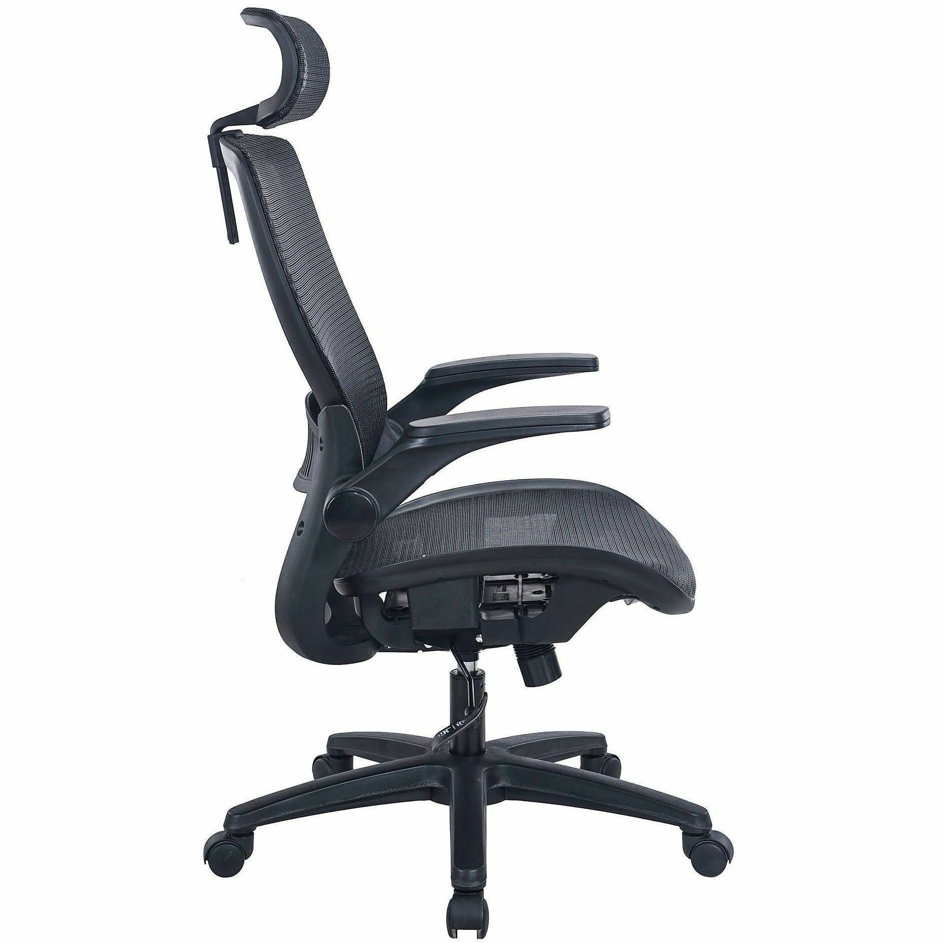 LLR 63211 | Lorell Lanser All-Mesh Chair with Flip-Up Arms
