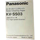 Panasonic Cleaning Kit -
