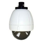 Videolarm IRHP75TF Indoor Vandal Resistant Rugged Dome Pendant Mount Housing