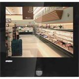 ORION Images Value 20PVMV 20" 3D LCD Monitor - 4:3 - 25 ms