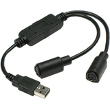 Amer USB/(PS/2) Data Transfer Cable - (PS/2)/USB Data Transfer Cable for Keyboard-Mouse-KV