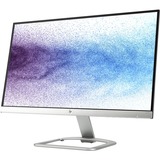 HP 22er Full HD LCD Monitor - 16:9 - Natural Silver, Blizzard White