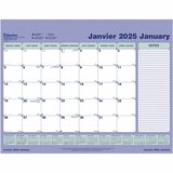 Calendrier sous-main mensuel (2025) - Blueline