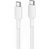 ALOGIC Elements PRO USB-C to USB-C Cable - Male to Male - 1m - USB 2.0 - 5A - 480Mbps White