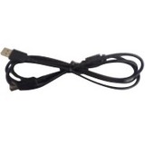 Elo Touch Systems, Inc E444124 Cables Elo Usb/usb-b Data Transfer Cable - 6 Ft Usb/usb-b Data Transfer Cable - First End: 1 X Type A Usb - 843173140186