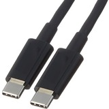 HPE USB-C to USB-C PC-to-Switch Cable