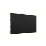 LG LSAA012-QX5 Digital Signage Display