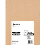 Avery® TrueBlock Multipurpose Label - 4" Height x 3 21/64" Width - Permanent Adhesive - Rectangle - Laser, Inkjet - Matte White - Paper - 6 / Sheet - 2500 / Pack - Jam-free, Smudge-free