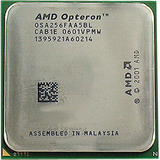 Hp 699073-B21 Processors Hpe Sourcing Amd Opteron 6300 6344 Dodeca-core (12 Core) 2.60 Ghz Processor Upgrade - 16 Mb L3 Cache 699073b21 887111227584