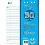 GEO Writing Pads, Pack of 2 - 50 Sheets - Interlined - 3 Hole(s) - Letter - 8 1/2" x 11" - Micro Perforated, Easy Tear - Recycled - 2 / Pack