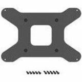 Honeywell EDA10A-MNT-VS Mounting Kits Honeywell Mounting Plate - 75 X 75 - Vesa Mount Compatible Eda10a-mnt-vs Eda10amntvs 