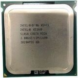 Hp 457880-001 Processors Hp Intel Xeon X5472 Quad-core  Chip - 64-bit Processor 3.0ghz 457880-001 457880001 