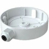 GeoVision GV-Mount512 Mounting Box for IP Camera (150-MT512-000)