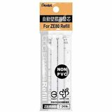 Pentel - Recharge effaceur Clic Eraser