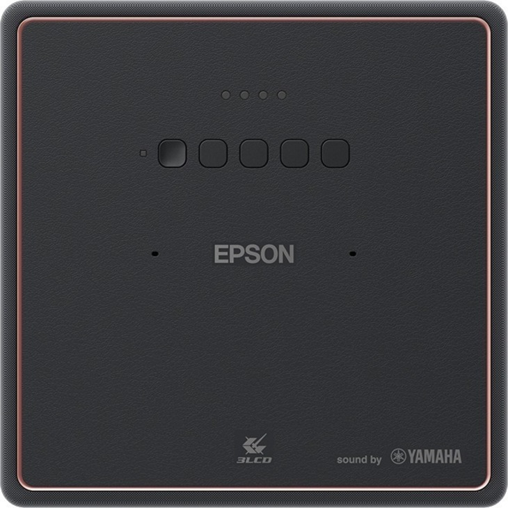 Epson Projectors Projectors